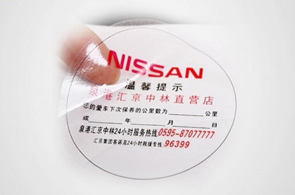 In tem decal nhựa trong