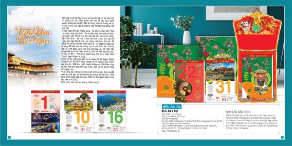 Lịch bloc An Hảo _ AH04 Lịch bloc An Hảo _ AH04